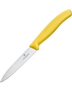 Нож кухонный Swiss Classic для овощей 100мм заточка прямая стальной желтый Victorinox