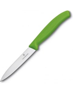 Нож кухонный Swiss Classic для овощей 100мм заточка прямая стальной зеленый Victorinox