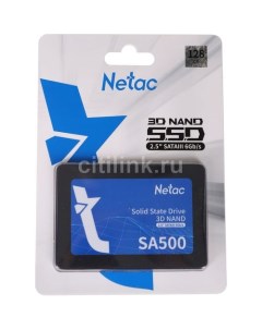 SSD накопитель SA500 NT01SA500 128 S3X 128ГБ 2 5 SATA III SATA Netac