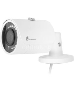 Камера видеонаблюдения IP IPC HFW1230SP 1080p 2 8 мм белый Ростелеком