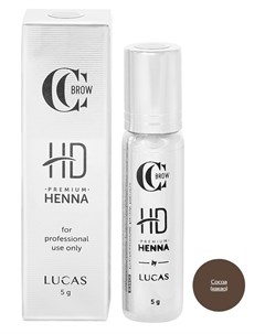 Хна для бровей какао CC Brow Premium henna HD Cocoa 5 г Lucas' cosmetics