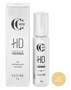 Хна для бровей золотистый пшеничный CC Brow Premium henna HD Golden wheat 5 г Lucas' cosmetics