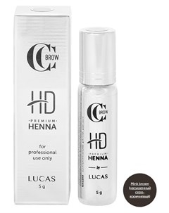 Хна для бровей насыщенный серо коричневый CC Brow Premium henna HD Mink brown 5 г Lucas' cosmetics