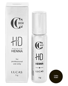 Хна для бровей кофе CC Brow Premium henna HD Coffee 5 г Lucas' cosmetics