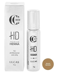 Хна для бровей миндаль CC Brow Premium henna HD Almond 5 г Lucas' cosmetics
