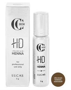 Хна для бровей оливково коричневый CC Brow Premium henna HD Olive brown 5 г Lucas' cosmetics