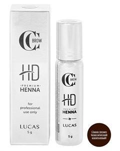 Хна для бровей классический коричневый CC Brow Premium henna HD Classic brown 5 г Lucas' cosmetics