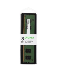 Оперативная память DGMAD5480008S DDR5 1x 8ГБ 4800МГц DIMM Ret Digma
