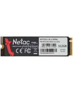 SSD накопитель NV7000 t NT01NV7000t 512 E4X 512ГБ M 2 2280 PCIe 4 0 x4 NVMe M 2 Netac