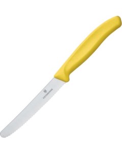 Нож кухонный Swiss Classic для овощей 110мм заточка серрейтор стальной желтый Victorinox