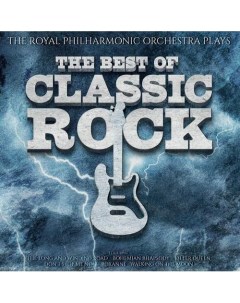 Виниловая пластинка The Royal Philharmonic Orchestra The Royal Choral Society Plays The Best Of Clas Республика