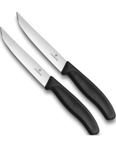 Набор кухонных ножей Swiss Classic черный 6 7903 12B Victorinox