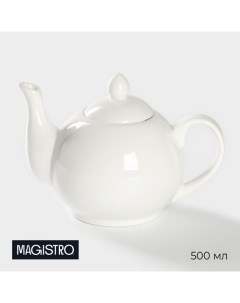 Чайник Бланш 18х12х12 см Magistro