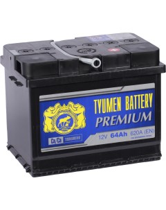 Автомобильный аккумулятор Premium 64 Ач обратная полярность L2 Tyumen battery