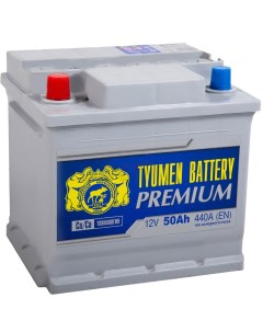 Автомобильный аккумулятор Premium 50 Ач прямая полярность L1 Tyumen battery