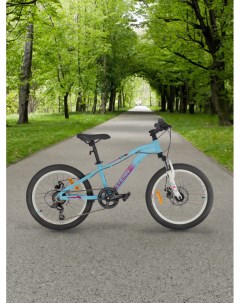 Велосипед для девочек Action 20 2024 Голубой Stern