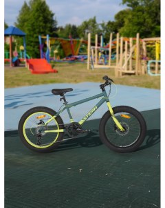 Велосипед для мальчиков Force 20 2024 Зеленый Stern