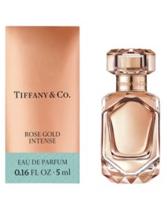 Co Rose Gold Intense Tiffany