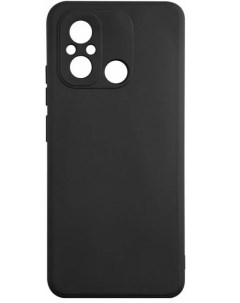 Накладка iBox Case УТ000034005 силикон для Xiaomi Redmi 12C с защитой камеры и подложкой черный Red line