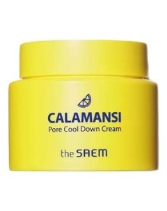 Крем для лица поросужающий Calamansi Pore Cool Down Cream 100мл The saem