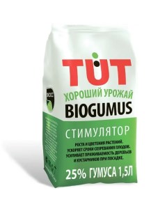 Удобрение TUT Биогумус Экосс 25 универсальное гранулы 1 5 л Без бренда