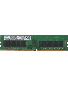 Память оперативная DDR4 DIMM 32GB UNB 3200 1 2V Samsung