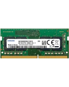 Память оперативная DDR4 8GB UNB SODIMM 3200 1Rx16 1 2V Samsung