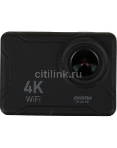 Экшн камера DiCam 80C 4K WiFi черный Digma