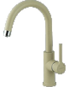 Смеситель для кухни Comfort с подключением к фильтру бежевый матовый Lemark