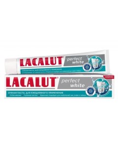 Паста зубная Perfect white 75мл Lacalut