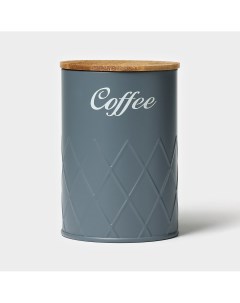 Банка для сыпучих продуктов coffee graphite 9 5 13 5 см Magistro