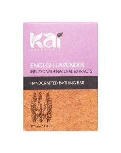 Мыло Английская лаванда 125г Kai essentials