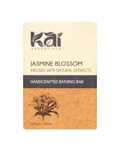 Мыло Жасминовый цвет 125г Kai essentials