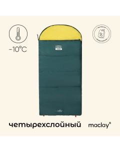 Спальный мешок camping comfort cold одеяло 4 слоя левый 185х90 см 10 5 с Maclay