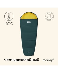 Спальный мешок trekking cold кокон 4 слоя левый 185х85 см 10 5 с Maclay