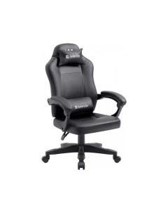 Компьютерное кресло Master Black 64472 Defender