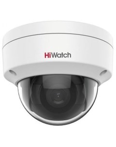 Камера видеонаблюдения IP Pro IPC D022 G2 S 4mm 1080p 4 мм белый Hiwatch