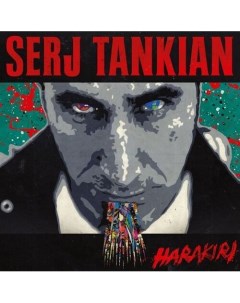 Виниловая пластинка Serj Tankian Harakiri Transparent Red LP Республика