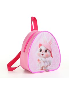 Рюкзак детский 21 9 23 отд на молнии кролик в шляпе розовый Выбражулька
