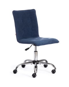 Компьютерное кресло Кресло ZERO велюр Clermon св синий 145 Tetchair
