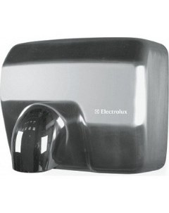 Сушилка для рук EHDA N 2500 Electrolux