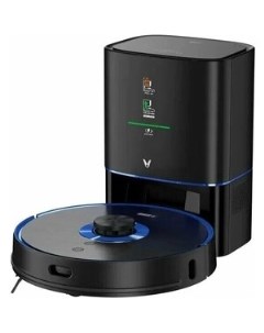 Робот пылесос S9 UV black Viomi