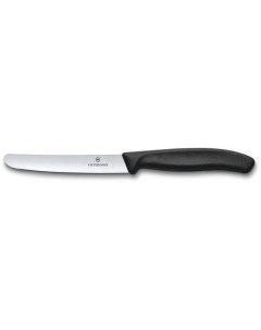 Нож кухонный Swiss Classic для овощей 110мм заточка прямая стальной черный Victorinox