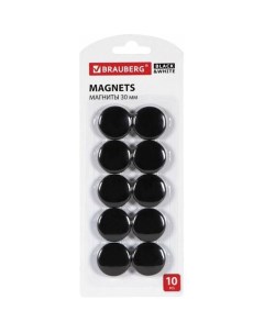 Набор магнитов 237466 для досок пластик черный d30мм упак 10шт Brauberg