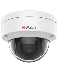 Камера видеонаблюдения IP DS I202 D 4 mm 1080p 4 мм белый Hiwatch
