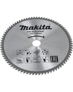 Универсальный пильный диск для алюминия дерева пластика Makita