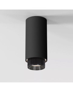 Потолочный светильник Nubis 25012 01 GU10 черный a064787 Elektrostandard