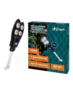 Уличный светодиодный светильник SOLAR LED PRO 24293 6 Duwi