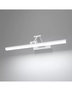 Подсветка светодиодная для зеркал картин Monza 40128 LED белая a064136 Elektrostandard