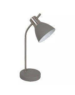 Настольная лампа 02106-0.7-01 GY Reluce